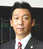 アーク法律事務所 鬼頭洋行