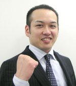 行政書士山下綜合法務事務所 山下剛芳
