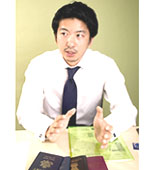 行政書士　谷国際法務事務所 谷勇