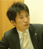 司法書士丸山事務所 丸山浩介
