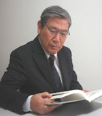 吉永社会保険労務管理事務所 吉永信幸