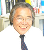 濱村会計事務所 濱村喜代志