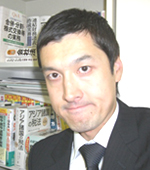 Second CFO　税理士事務所 池田恭明